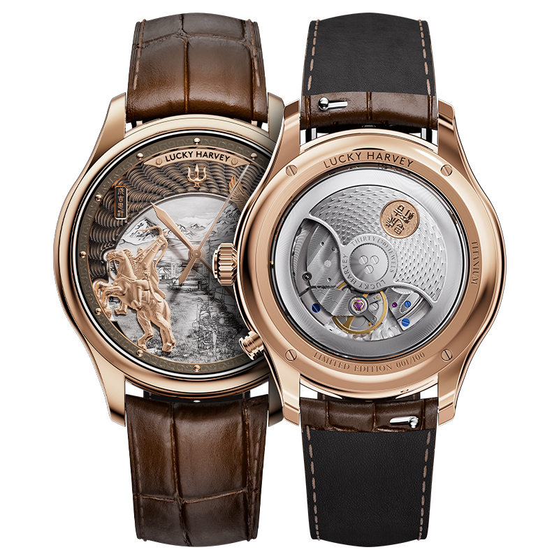 Guilloché Dial Watch - Orologio da Polso Meccanico Automatico Lucky