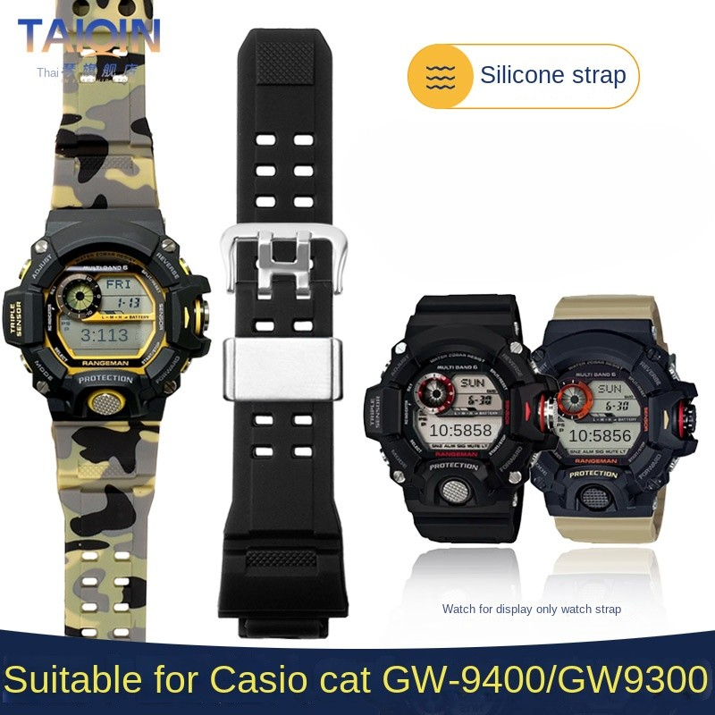 Per Casio G-SHOCK Orologio gw- - Luxury Watch G Shock recensione e prezzo