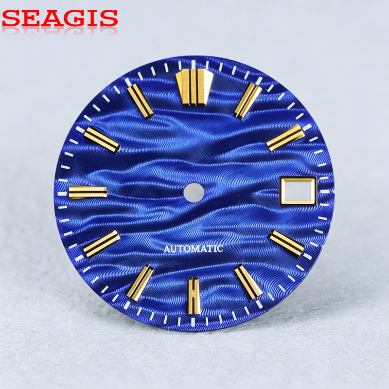 SEAGIS Quadrante Guilloché NH3 - Guilloché Dial Watch recensione e prezzo